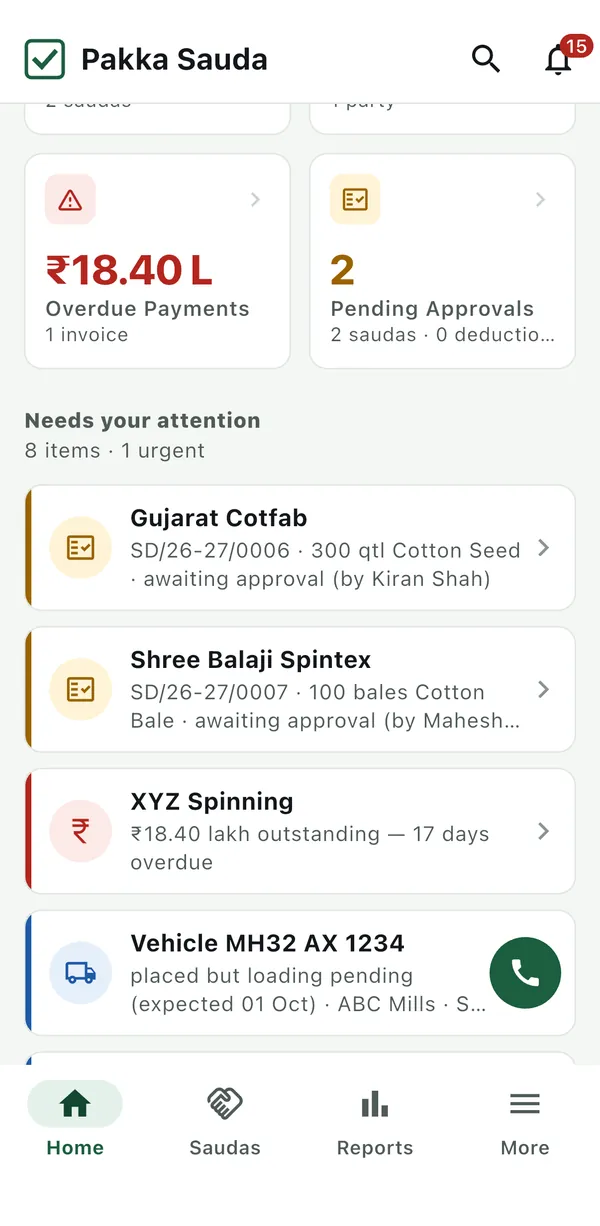 Seth ka home: dhyan dene wali cheezein — manzoori, bakaya, khadi gaadi, bina bill dispatch