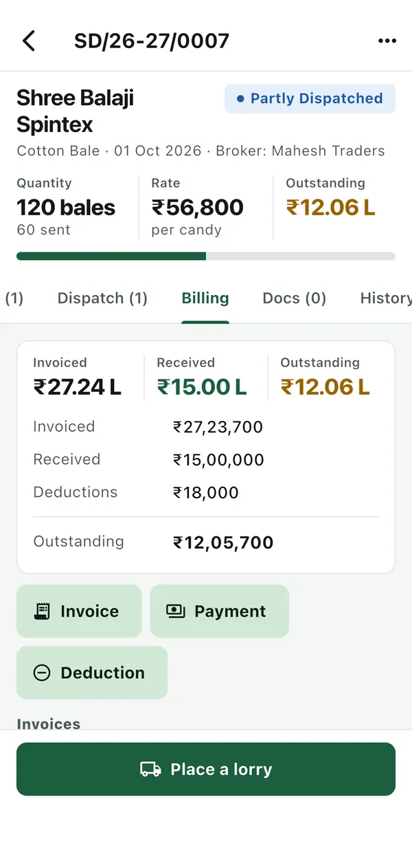 Sauda ka billing: bill, payment, katauti, bakaya