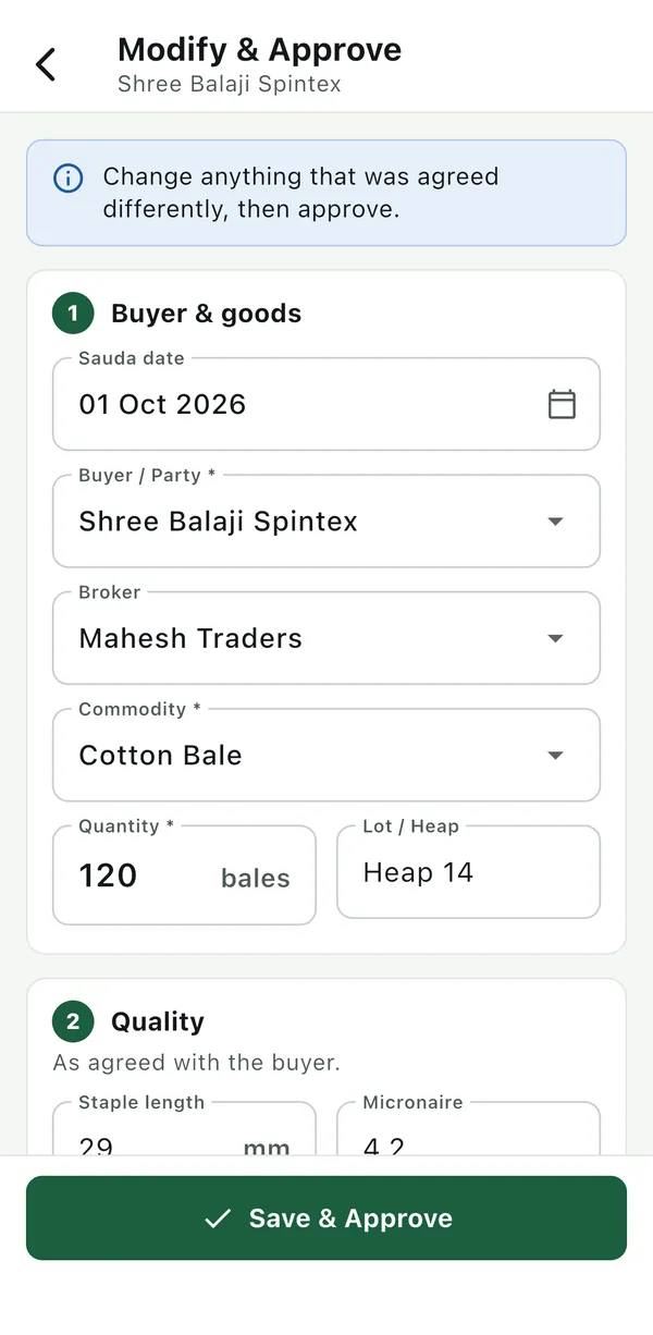 Seth ke liye: badal ke manzoor karein — gaanth 100 se 120